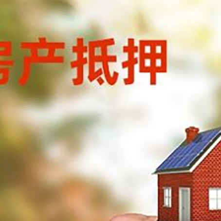 什运乡车辆抵押贷款不押车的形式月息高吗?