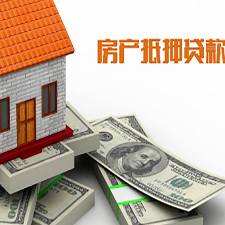 什运乡贷款助贷公司新渝启服十年老牌